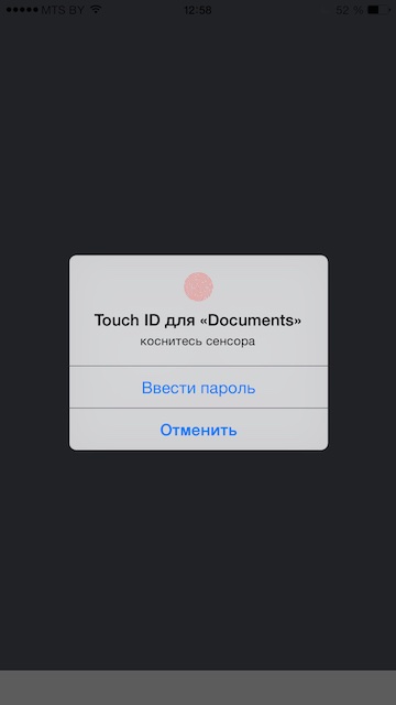 Не удалось активировать touch id