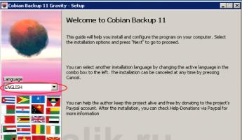 Cobian Backup — бесплатная программа для резервного копирования данных по расписанию